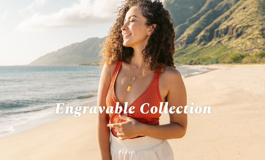 Make it personal - INT PURELEI